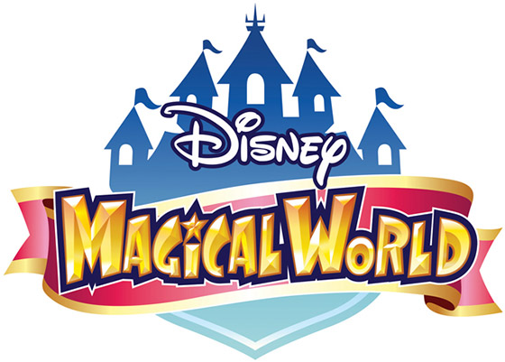 Disney'in sihirli dünyasına davetlisiniz