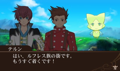 Tales of the World'den yeni görseller geldi