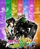 Jojo’s Bizarre Adventure All-Star Battle R inceleme