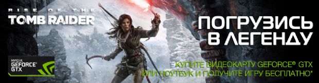 Nvidia'dan Rise of the Tomb Raider atağı geldi