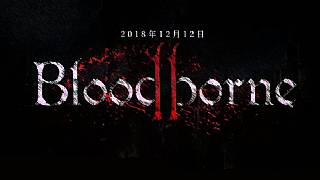 E3'te Bloodborne 2 ve Resistance 4 mü duyurulacak?