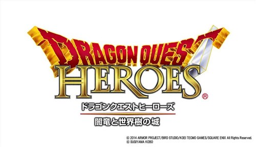Dragon Quest Heroes PS4 sahipleriyle buluşmaya geliyor