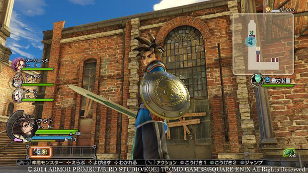 Dragon Quest Heroes için yeni ekran görüntüleri yayınlandı
