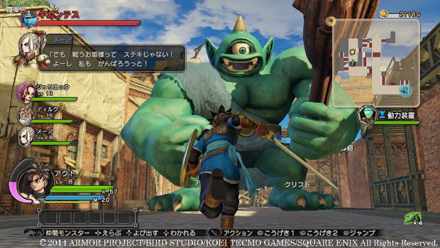 Dragon Quest Heroes için yeni ekran görüntüleri yayınlandı