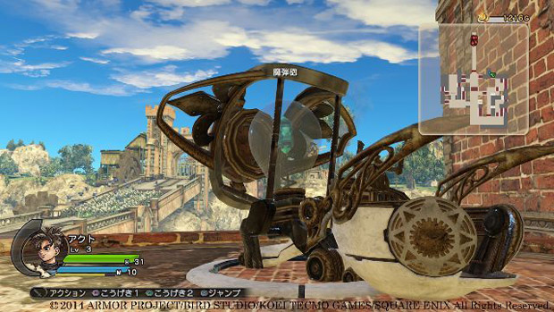 Dragon Quest Heroes için yeni ekran görüntüleri yayınlandı