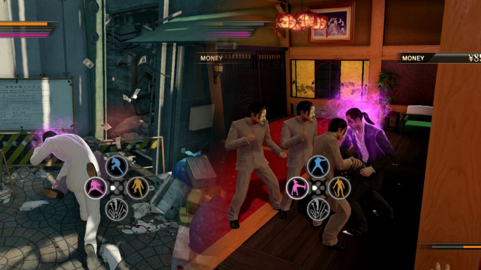 Yakuza 0