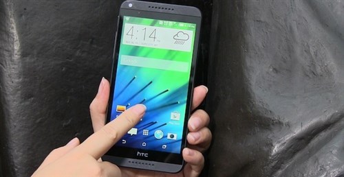 HTC Desire 820'nin görüntüleri sızdırıldı