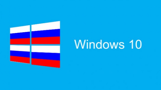 Windows 10 Rusya'da Yasaklanacak mı?