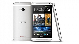 HTC One M7'ye bundan sonra güncelleme gelmeyecek!