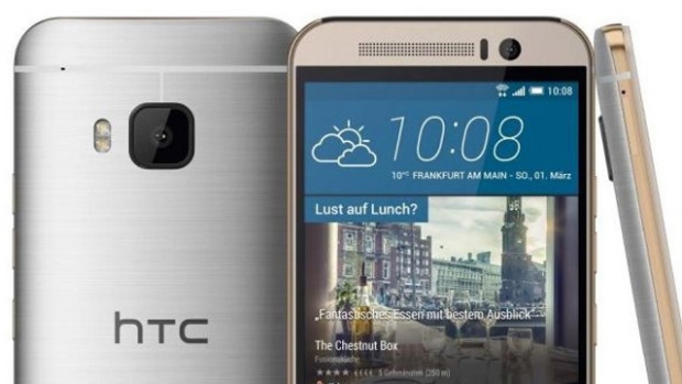 HTC’nin yeni amiral gemisi One M9 Türkiye’de