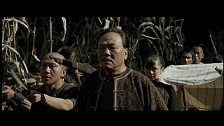 Road to the Sky'ın ilk fragmanı yayımlandı