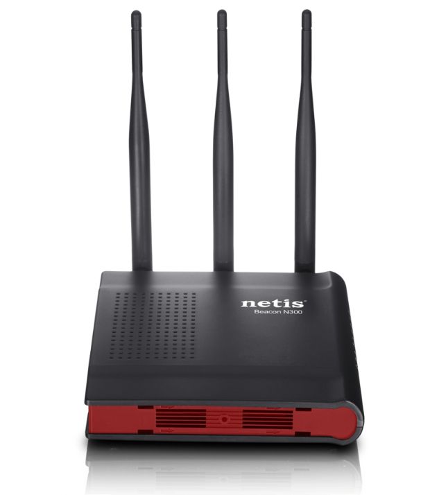 Oyuncular için özel olarak geliştirilen Netis router