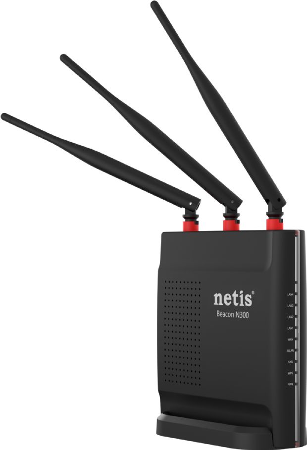 Oyuncular için özel olarak geliştirilen Netis router
