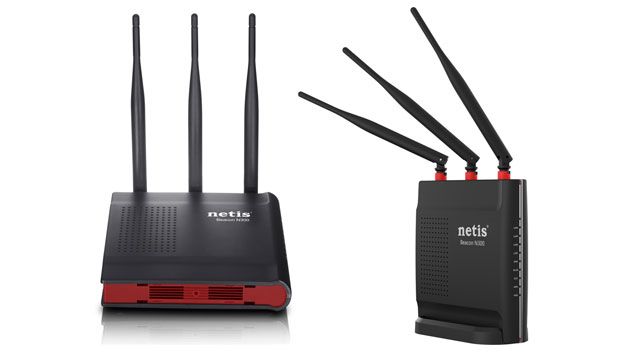 Oyuncular için özel olarak geliştirilen Netis router