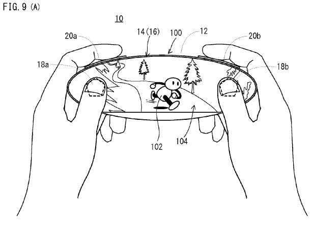 Nintendo NX'in kontrolcüsü gözüktü!