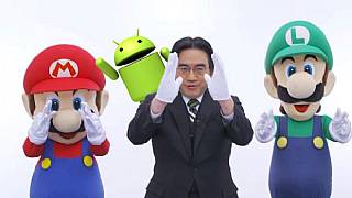 Nintendo NX, Android tabanlı mı olacak?