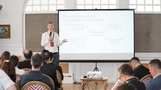 Yandex Ads Ecomm+