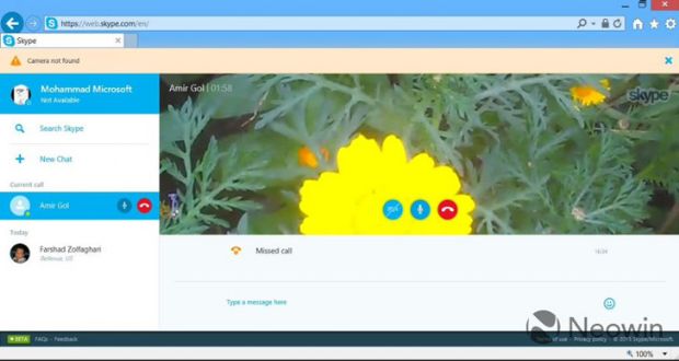 Çok yakında Skype'ı tarayıcınız üzerinden kullanabileceksiniz