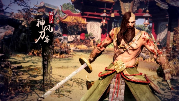 King of Wushu'nun çoklu platform'a destek verecek