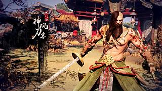 King of Wushu'nun karakter tanıtım videosu yayımlandı