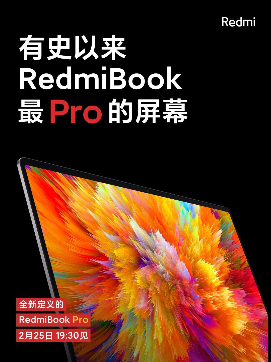 RedmiBook Pro dizüstü modeli gün yüzüne çıktı