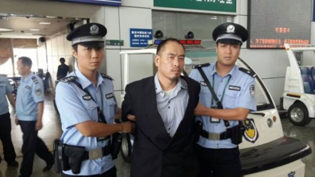 Japonya'da hile programı satan bir kişi tutuklandı!