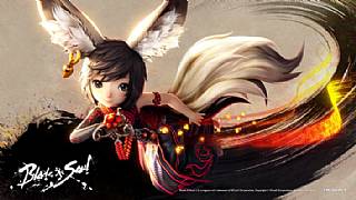 Blade and Soul'a Gunslinger sınıfının geleceği onaylandı