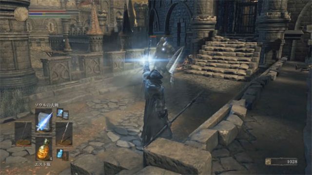 Dark Souls 3'ten Academy Assassin videosu!