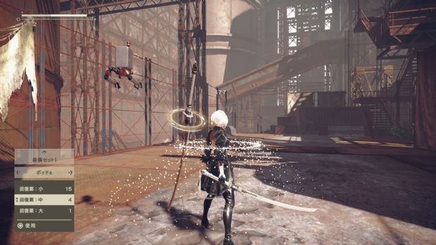 Nier: Automata'nın demosu PSN'deki yerini aldı