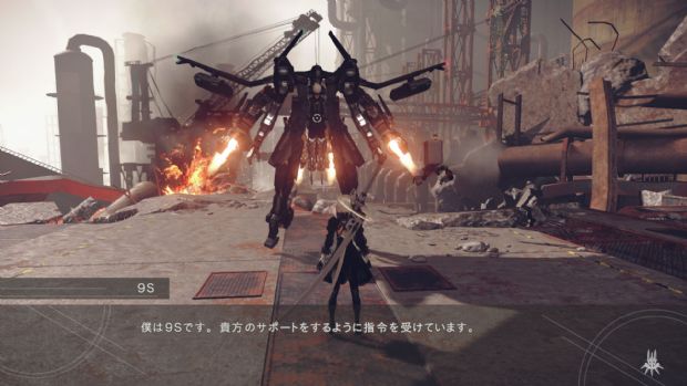 Nier: Automata'nın demosu PSN'deki yerini aldı