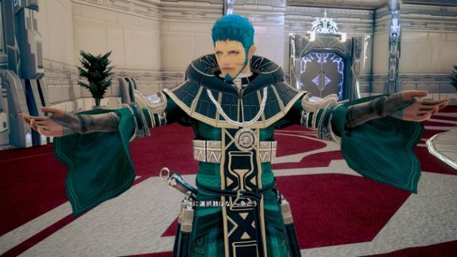 PlayStation'a özel Star Ocean 5 için yeni bir fragman geldi