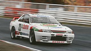 Project Cars 2'den Titan XP'li oynanış videosu