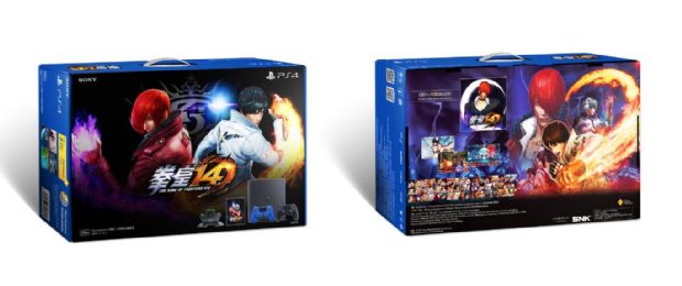 King of Fighters XIV temalı PlayStation 4 paketi ortaya çıktı