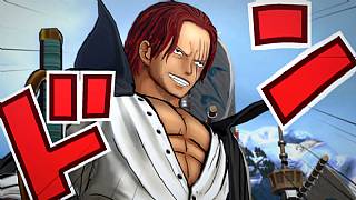 One Piece: Burning Blood, 1080p görselleri ile karşımızda!