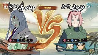 Naruto'dan harika videolar gelmeye devam ediyor!