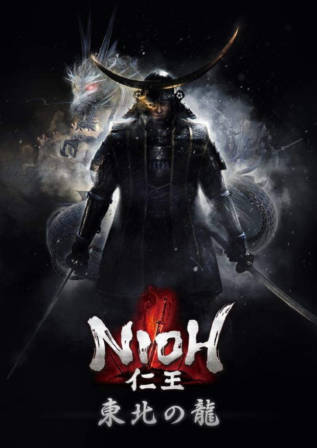 NiOh'un ilk hikaye DLC'si için çıkış tarihi belli oldu