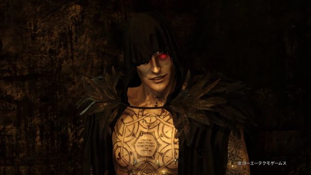 NiOh'un yeni hikaye fragmanı yayınlandı