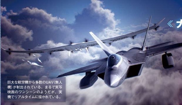 Ace Combat 7’den yeni detaylar geldi