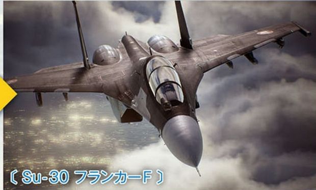 Ace Combat 7’den yeni detaylar geldi