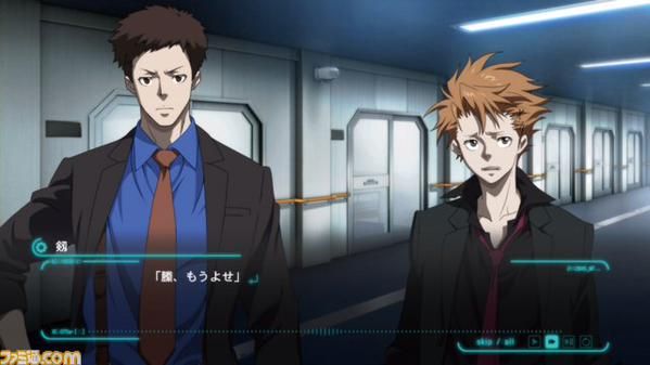 Psycho-Pass: Mandatory Happiness, PlayStation platformlarına geliyor