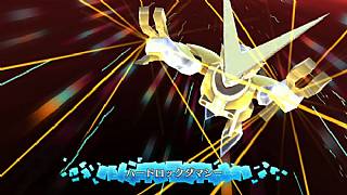 Digimon World: Next Order'ın yeni ekran görüntüleri