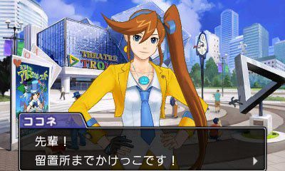 Ace Attorney 6’da Athena Cykes görüldü