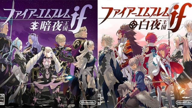 Fire Emblem Fates'in 2 saatlik oynanış videosu yayınlandı!