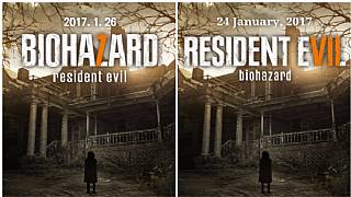 Resident Evil 7 posteri sizce de çok güzel değil mi?