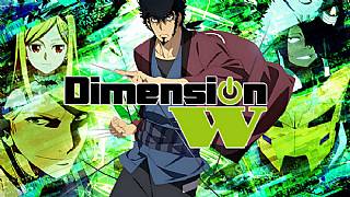 Dimension W
