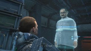 Death Stranding'de Famitsu'nun sahibinin yer alması tartışma konusu oldu