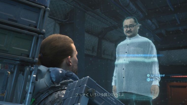 Famitsu'ya ve Japon geliştiricilere göre yılın oyunu Death Stranding seçildi