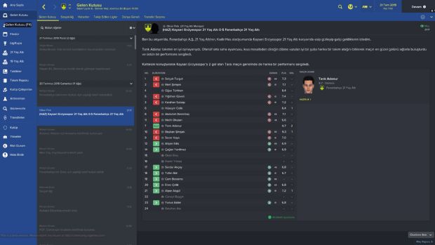 Football Manager 2017