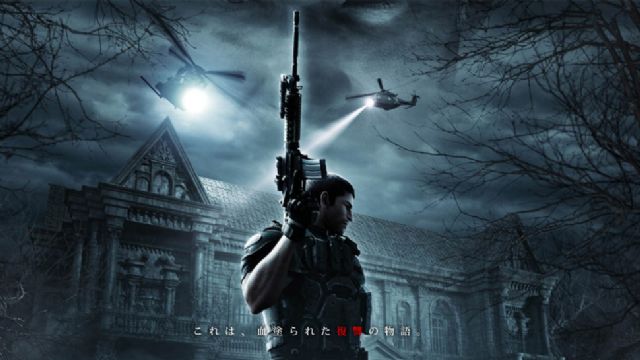 Resident Evil: Vendetta için yeni bir fragman yayınlandı