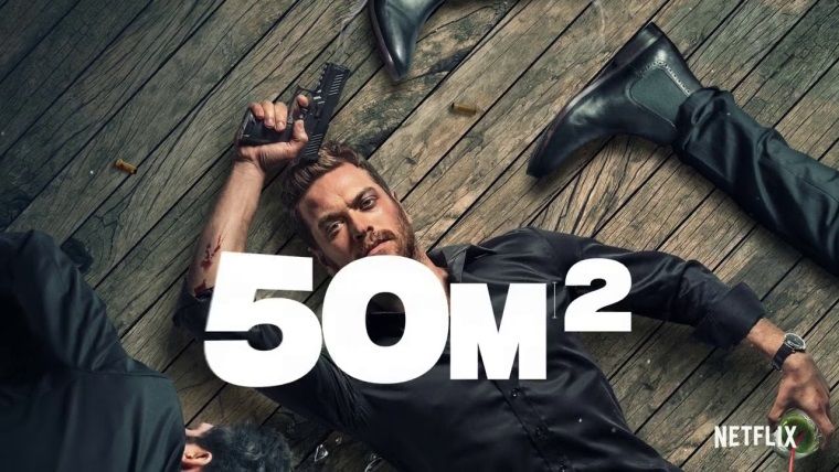 Netflix yeni Türk dizisi 50m2 için tanıtım videosu yayınladı